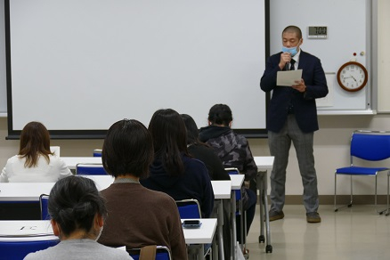 保護者会　タイトル